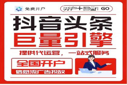 案例解读：百度广告竞价助力品牌知名度提升
