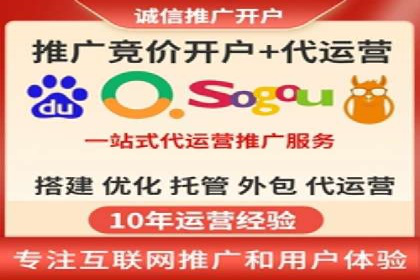 案例分析：信息流平台在新闻传播中的应用